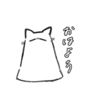 ねこ好きん（個別スタンプ：1）