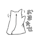 ねこ好きん（個別スタンプ：4）