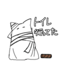 ねこ好きん（個別スタンプ：21）