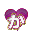 吹き出し文字 3（個別スタンプ：2）