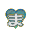 吹き出し文字 3（個別スタンプ：7）