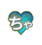 吹き出し文字 3（個別スタンプ：8）