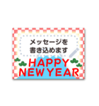 年中使いやすい♥書き込める行事フレーム（個別スタンプ：1）