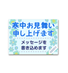 年中使いやすい♥書き込める行事フレーム（個別スタンプ：3）