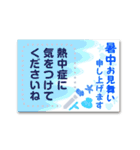 年中使いやすい♥書き込める行事フレーム（個別スタンプ：8）