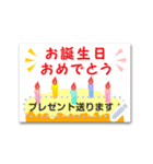 年中使いやすい♥書き込める行事フレーム（個別スタンプ：9）