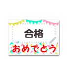 年中使いやすい♥書き込める行事フレーム（個別スタンプ：11）