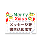 年中使いやすい♥書き込める行事フレーム（個別スタンプ：15）