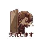 リバース：1999 Ver2.3 イーストエンドの曙（個別スタンプ：12）