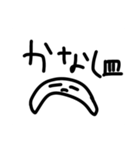 皿たちで頑張るスタンプ（個別スタンプ：5）