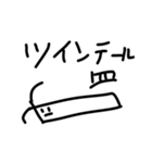 皿たちで頑張るスタンプ（個別スタンプ：34）