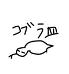 皿たちで頑張るスタンプ（個別スタンプ：38）