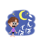 赤い車の元気姐さん（個別スタンプ：3）