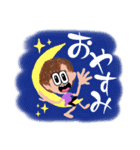 赤い車の元気姐さん（個別スタンプ：4）
