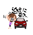 赤い車の元気姐さん（個別スタンプ：39）