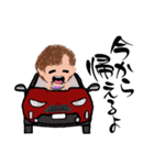 赤い車の元気姐さん（個別スタンプ：40）