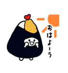 エビ天【にぎまろ】（個別スタンプ：2）