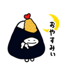 エビ天【にぎまろ】（個別スタンプ：3）
