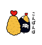 エビ天【にぎまろ】（個別スタンプ：5）