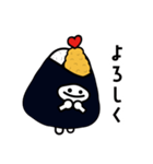 エビ天【にぎまろ】（個別スタンプ：6）