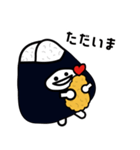 エビ天【にぎまろ】（個別スタンプ：9）