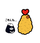 エビ天【にぎまろ】（個別スタンプ：13）