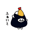 エビ天【にぎまろ】（個別スタンプ：16）