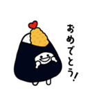 エビ天【にぎまろ】（個別スタンプ：17）
