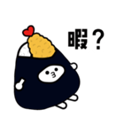 エビ天【にぎまろ】（個別スタンプ：22）