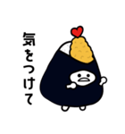 エビ天【にぎまろ】（個別スタンプ：25）