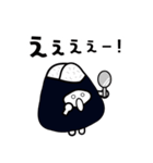 エビ天【にぎまろ】（個別スタンプ：26）