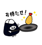 エビ天【にぎまろ】（個別スタンプ：28）