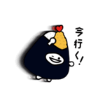 エビ天【にぎまろ】（個別スタンプ：29）