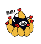 エビ天【にぎまろ】（個別スタンプ：30）