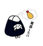 エビ天【にぎまろ】（個別スタンプ：31）