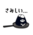 エビ天【にぎまろ】（個別スタンプ：38）