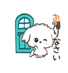 愛犬わんこのご挨拶【マルチーズ】日常（個別スタンプ：21）