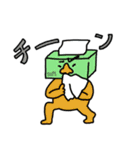 テーマなしの面白スタンプ（個別スタンプ：18）