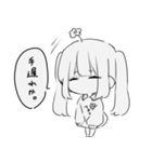 やたら現実的な幼女てゃ。2（個別スタンプ：11）