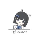 プラスちゃんマイナスちゃん スタンプ（個別スタンプ：1）