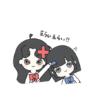 プラスちゃんマイナスちゃん スタンプ（個別スタンプ：5）
