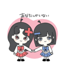 プラスちゃんマイナスちゃん スタンプ（個別スタンプ：10）