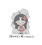 プラスちゃんマイナスちゃん スタンプ（個別スタンプ：16）