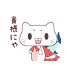 続・中ニ猫（個別スタンプ：4）