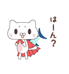 続・中ニ猫（個別スタンプ：21）