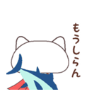 続・中ニ猫（個別スタンプ：25）