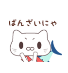 続・中ニ猫（個別スタンプ：26）