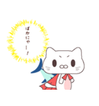 続・中ニ猫（個別スタンプ：31）