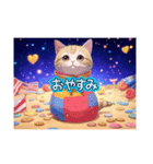 福袋猫助2（個別スタンプ：4）