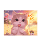福袋猫助2（個別スタンプ：7）